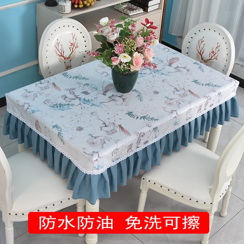 长方形防水防油免洗桌布餐桌布饭桌清新茶几台布布艺桌子家用定制