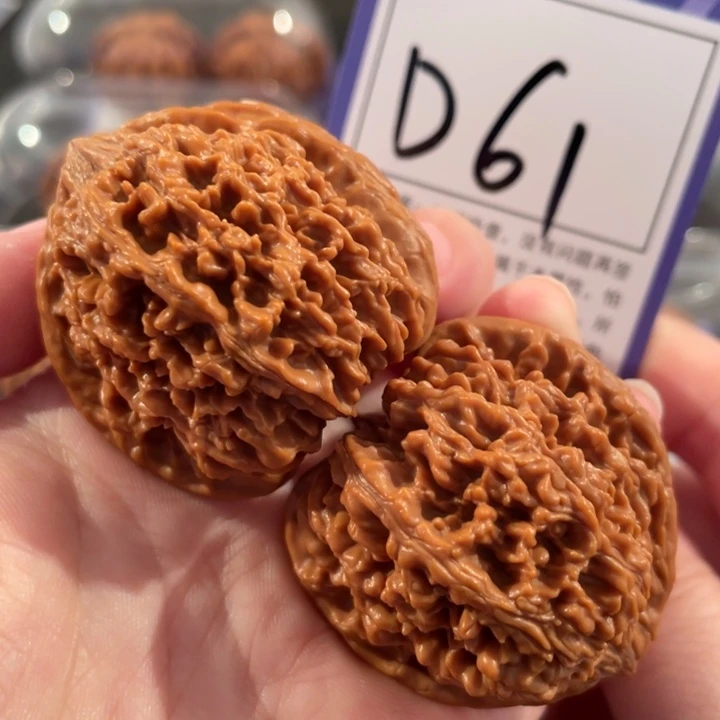 把件文玩核桃D61满天星41