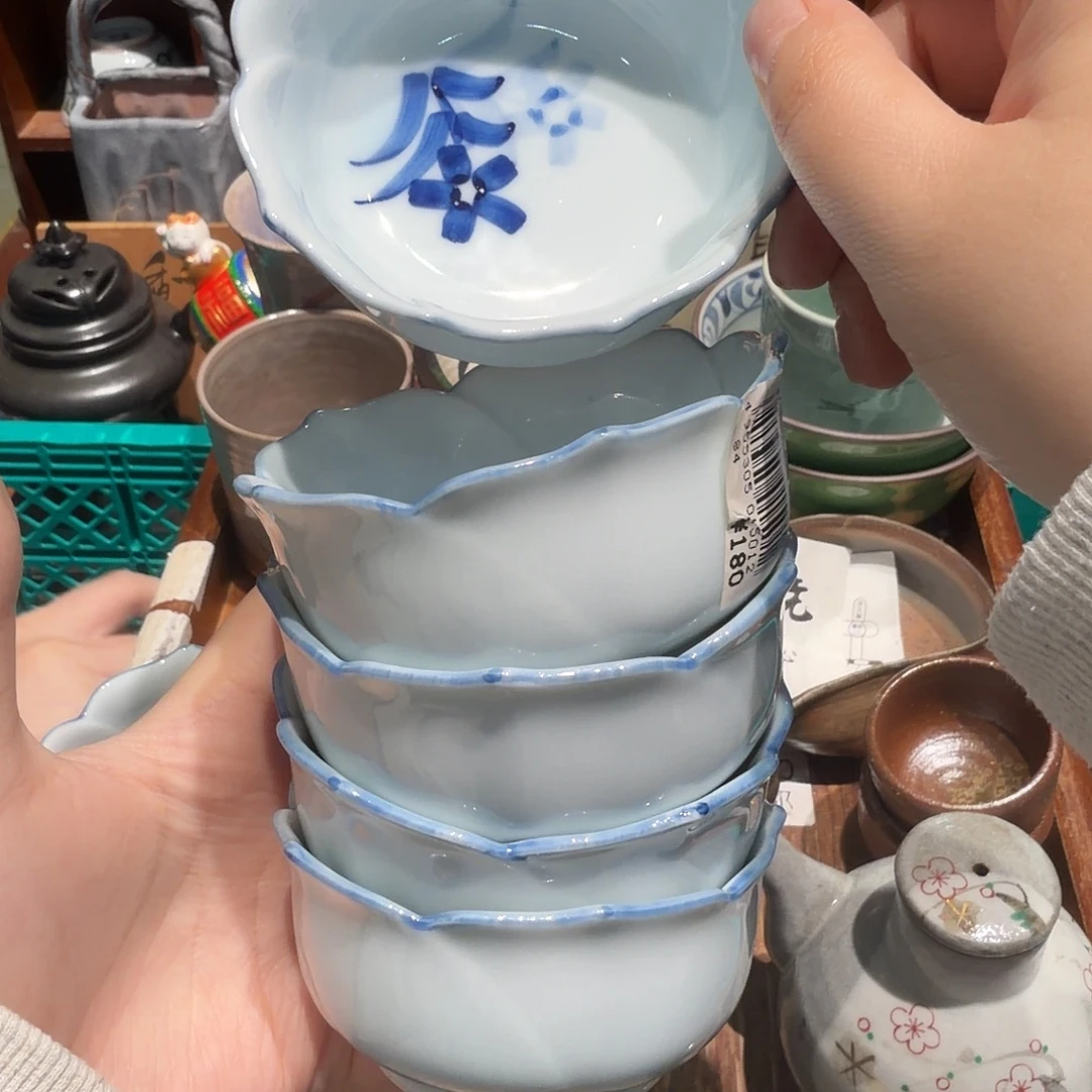瓷片五十包邮 非全新
