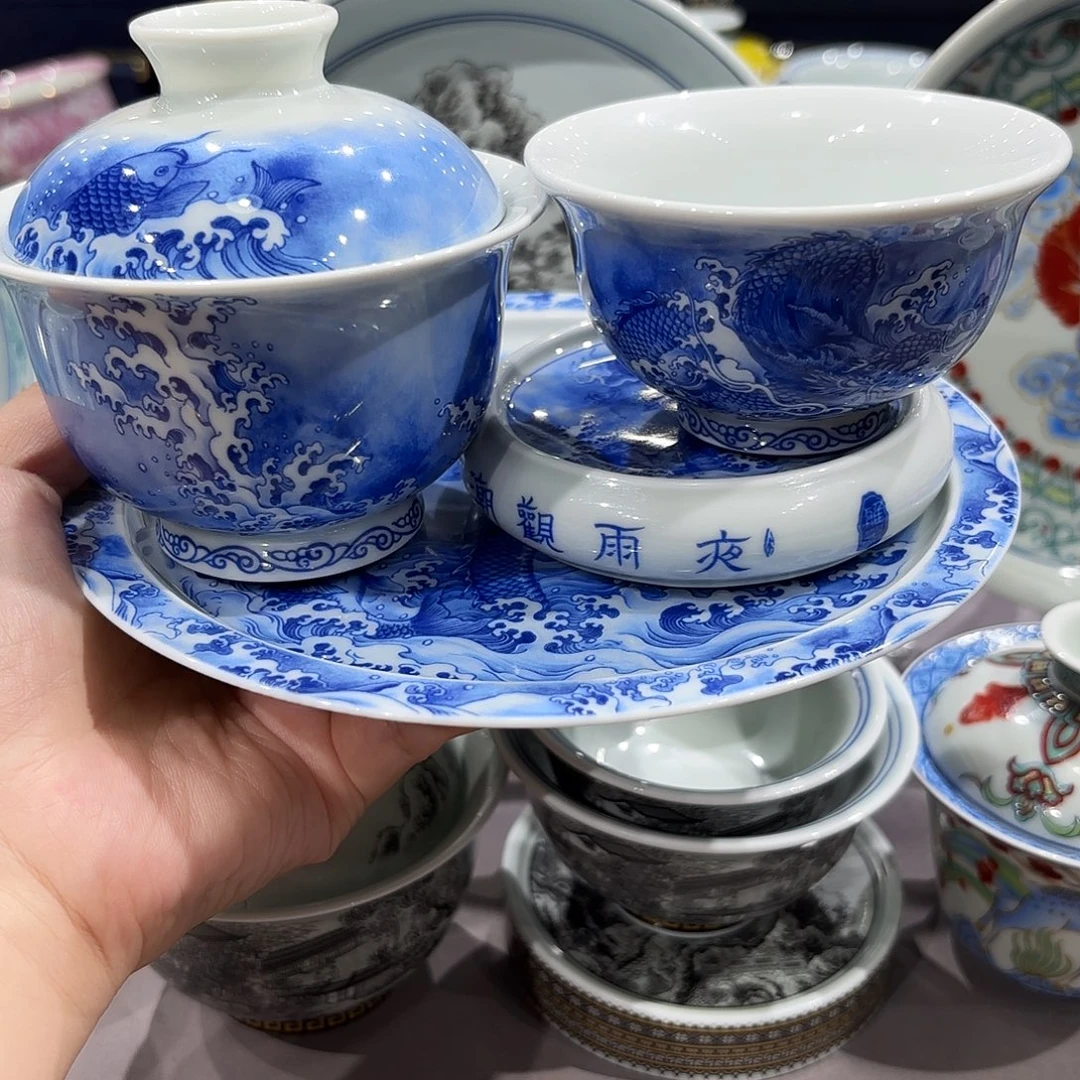 瓷片景德镇陶瓷学院