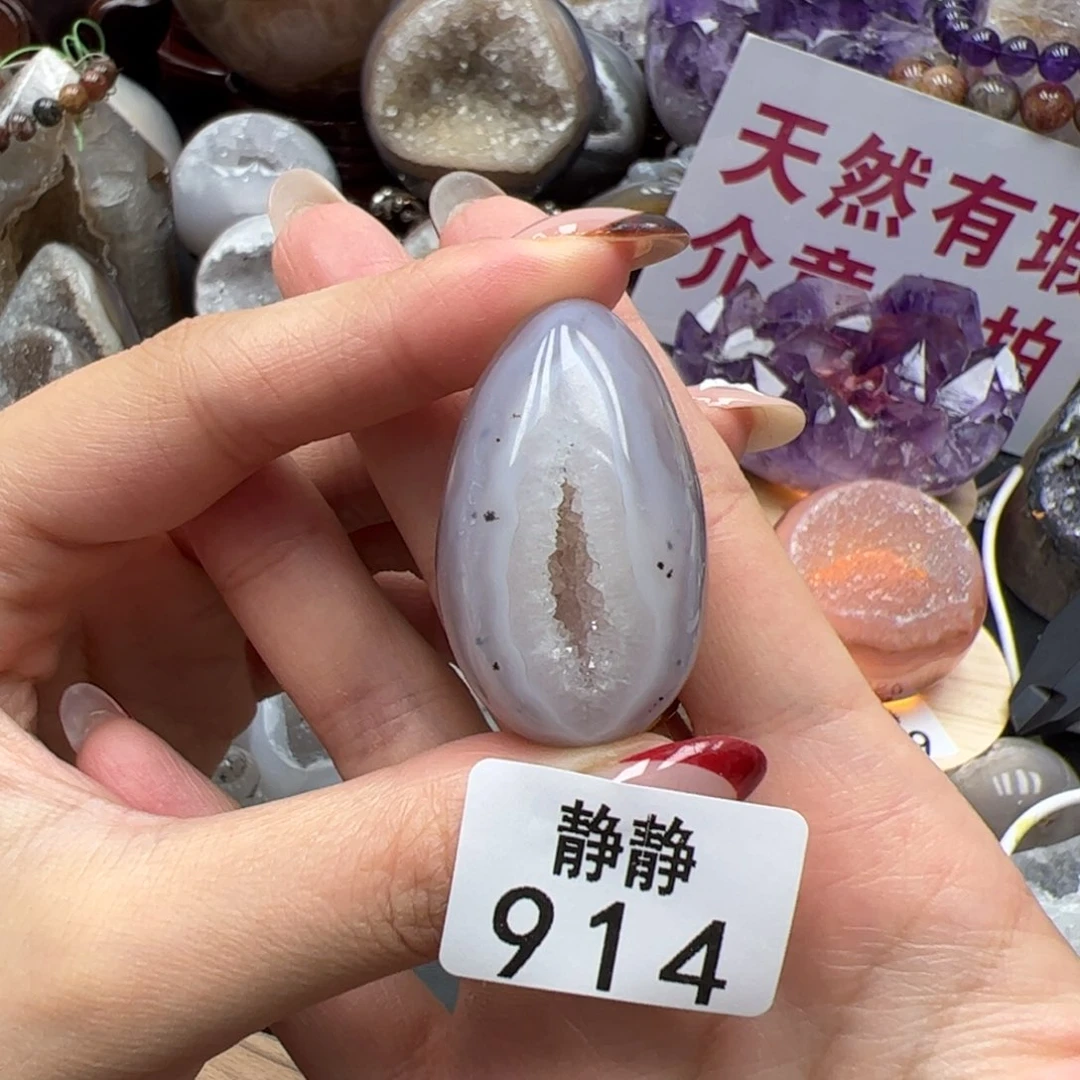 未镶嵌大型摆件（非配饰）水晶914