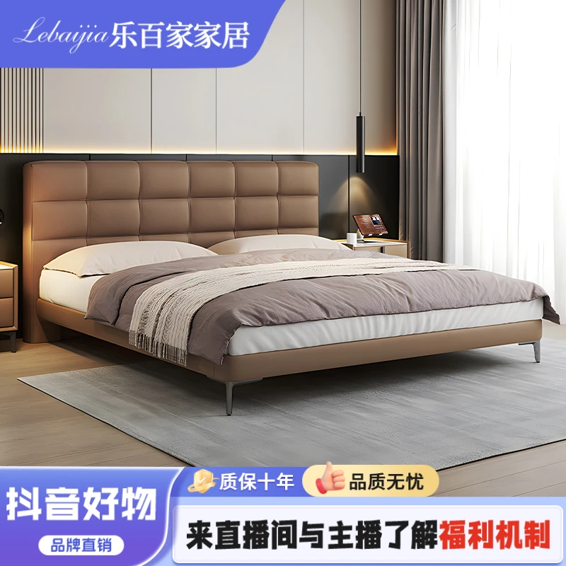 【钢木框架】现代简约皮艺床主卧室双人床齐边家用华夫格皮床婚床