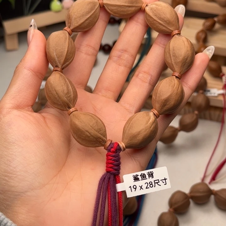 橄榄核手串/手链梅林铁核19-28