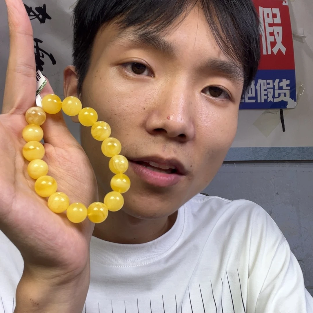 蜜蜡颈饰未镶嵌多样性