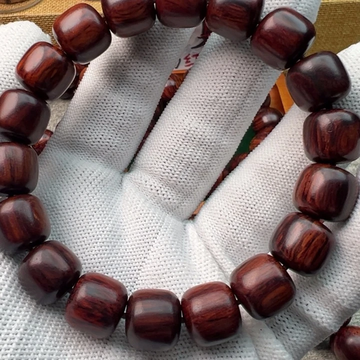 木心**阳海南红降满油1.2老型满纹满香