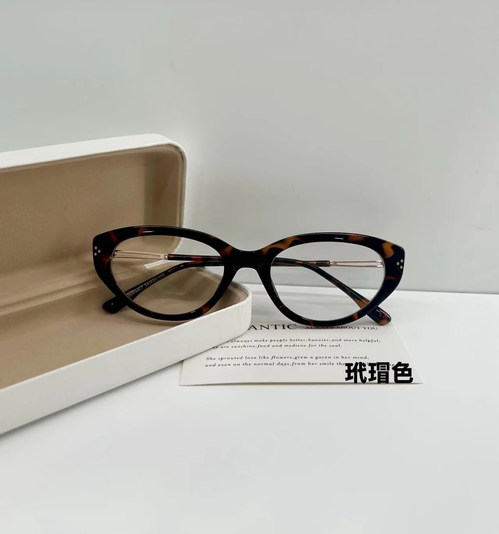 豹纹猫眼镜框不挑脸男女百搭近视眼镜显脸小【10】