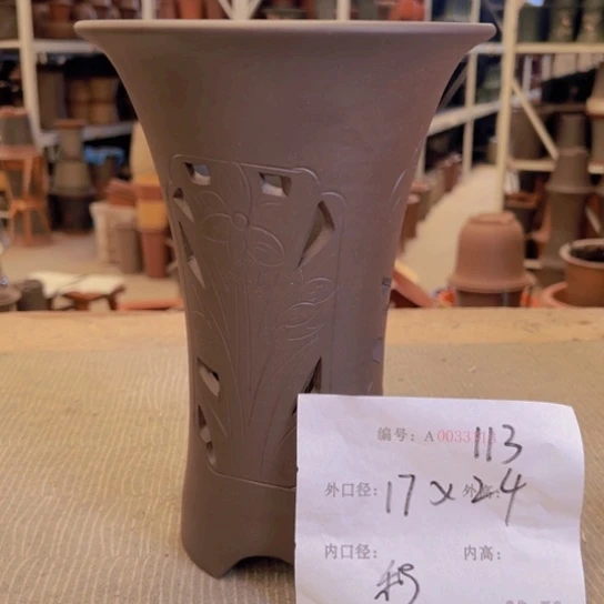紫砂花盆紫紫砂盆