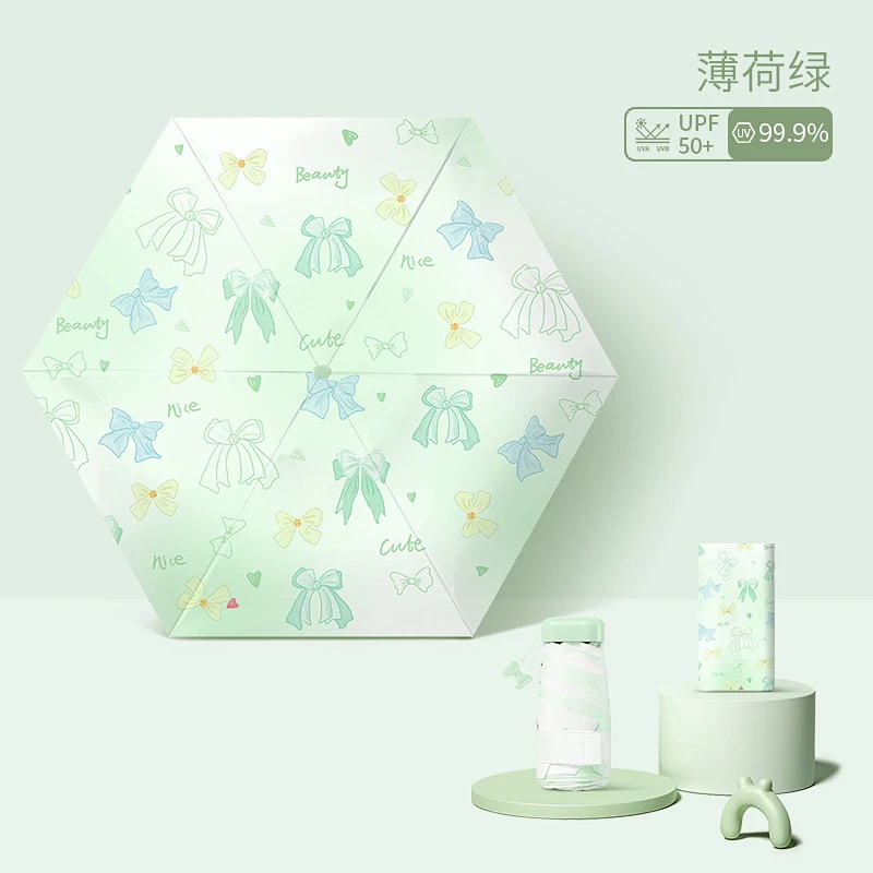 迷你折叠伞女高颜值防晒黑胶小巧口袋蝴蝶晴雨两用六折遮阳太阳伞