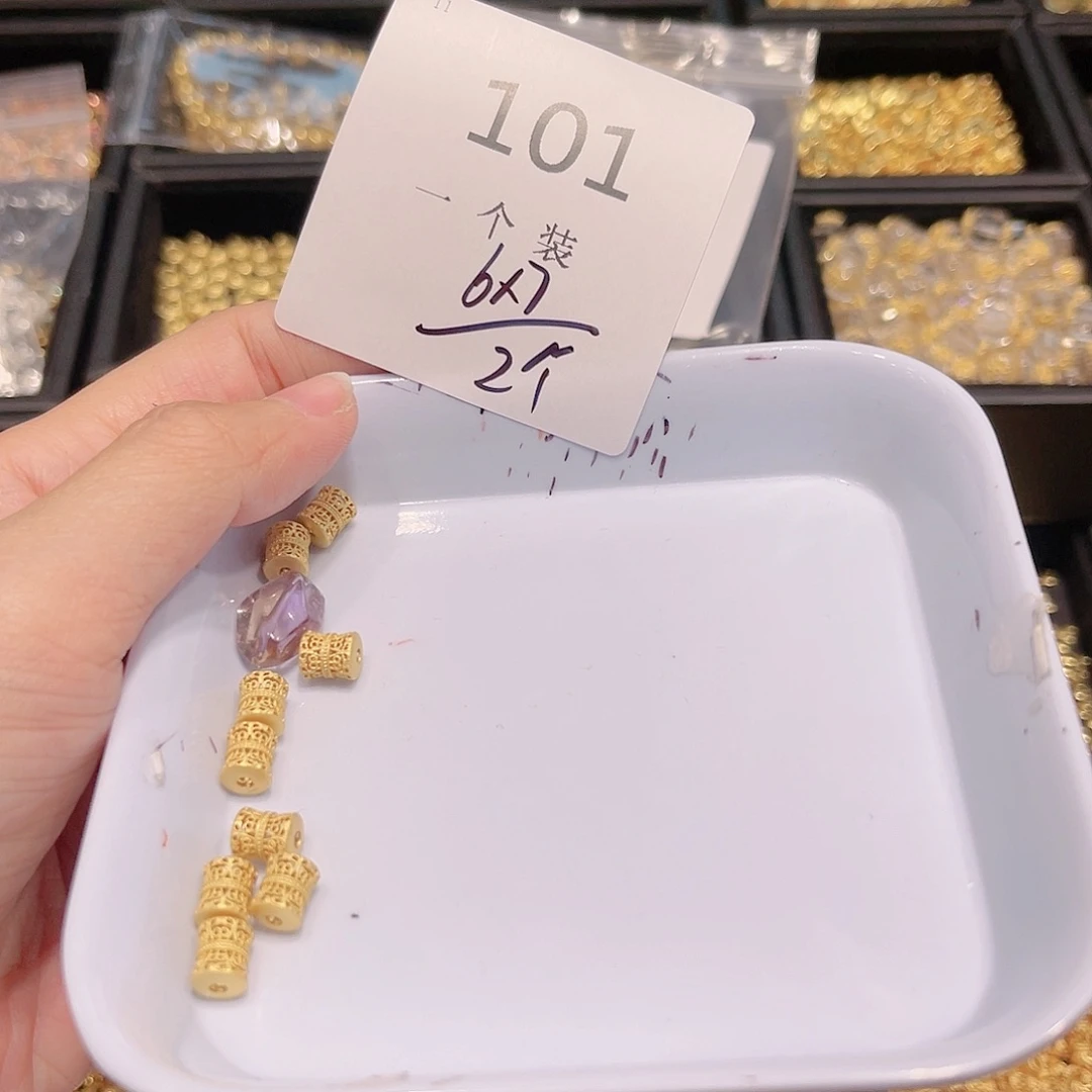 紫晶珠宝半成品银S925镀金镶嵌101