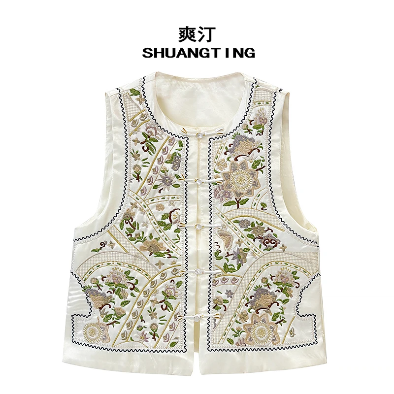 Jokara/丘可儿【漫江南】中式贵气织锦马夹民族风坎肩国风盘扣马甲