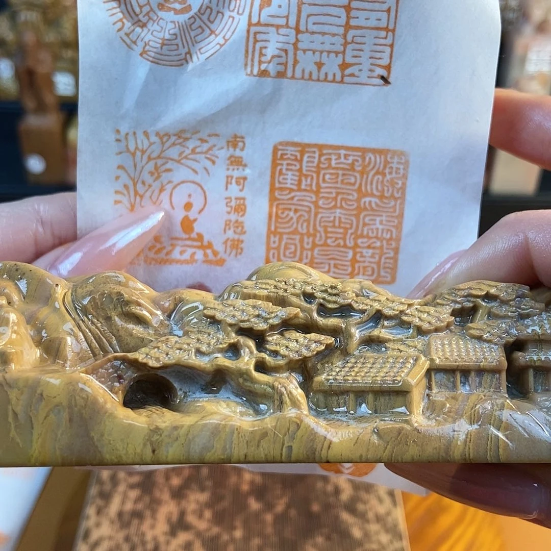 【闪购商品】昌化石印石饿***饭5195 牧石书画篆刻作品
