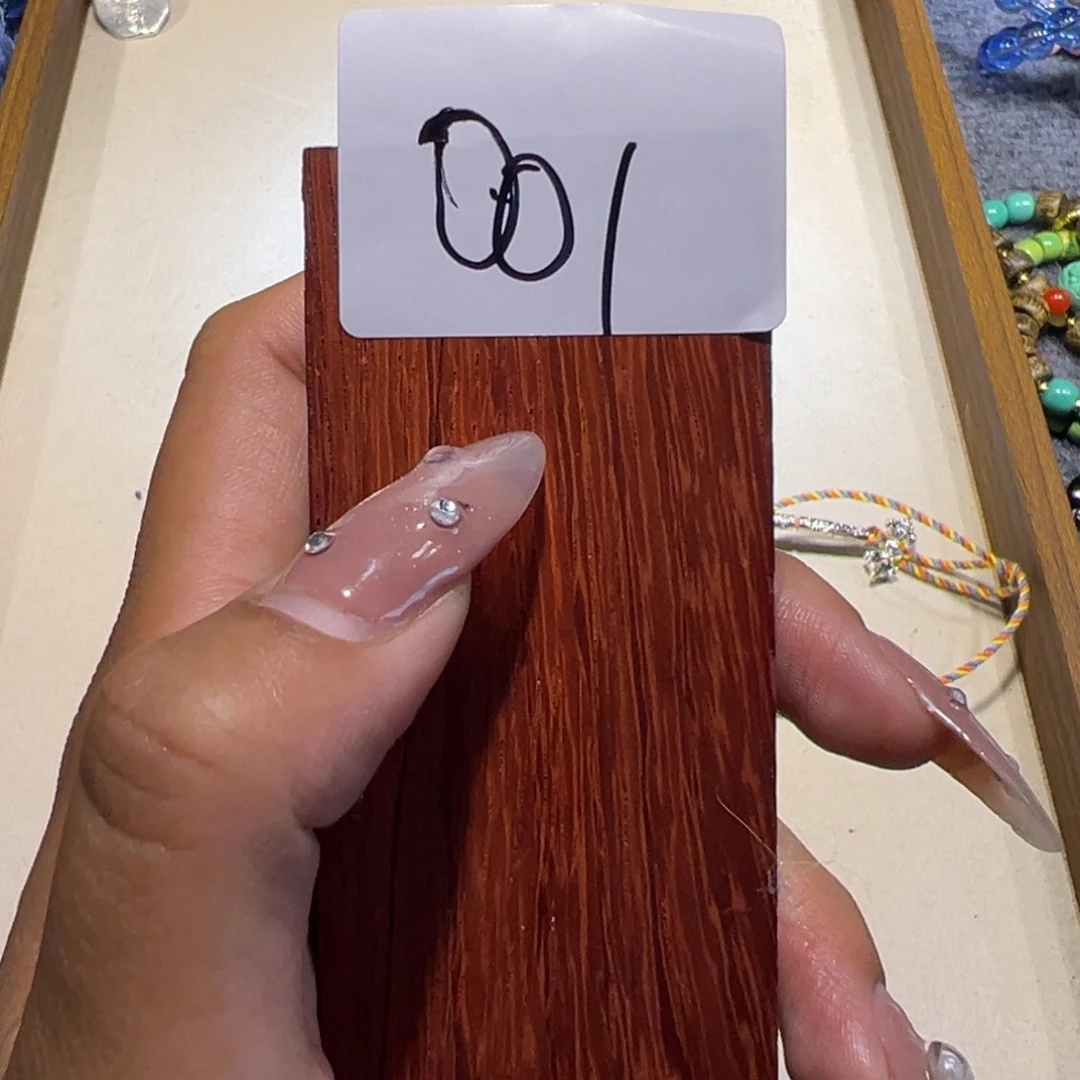 香榧木111111111111111111