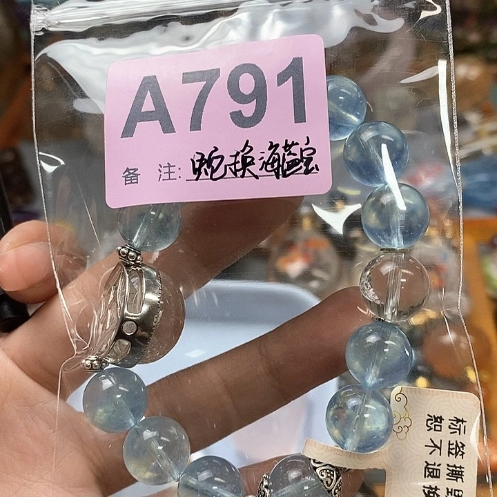 水晶天然正品包邮未镶嵌秋**书
