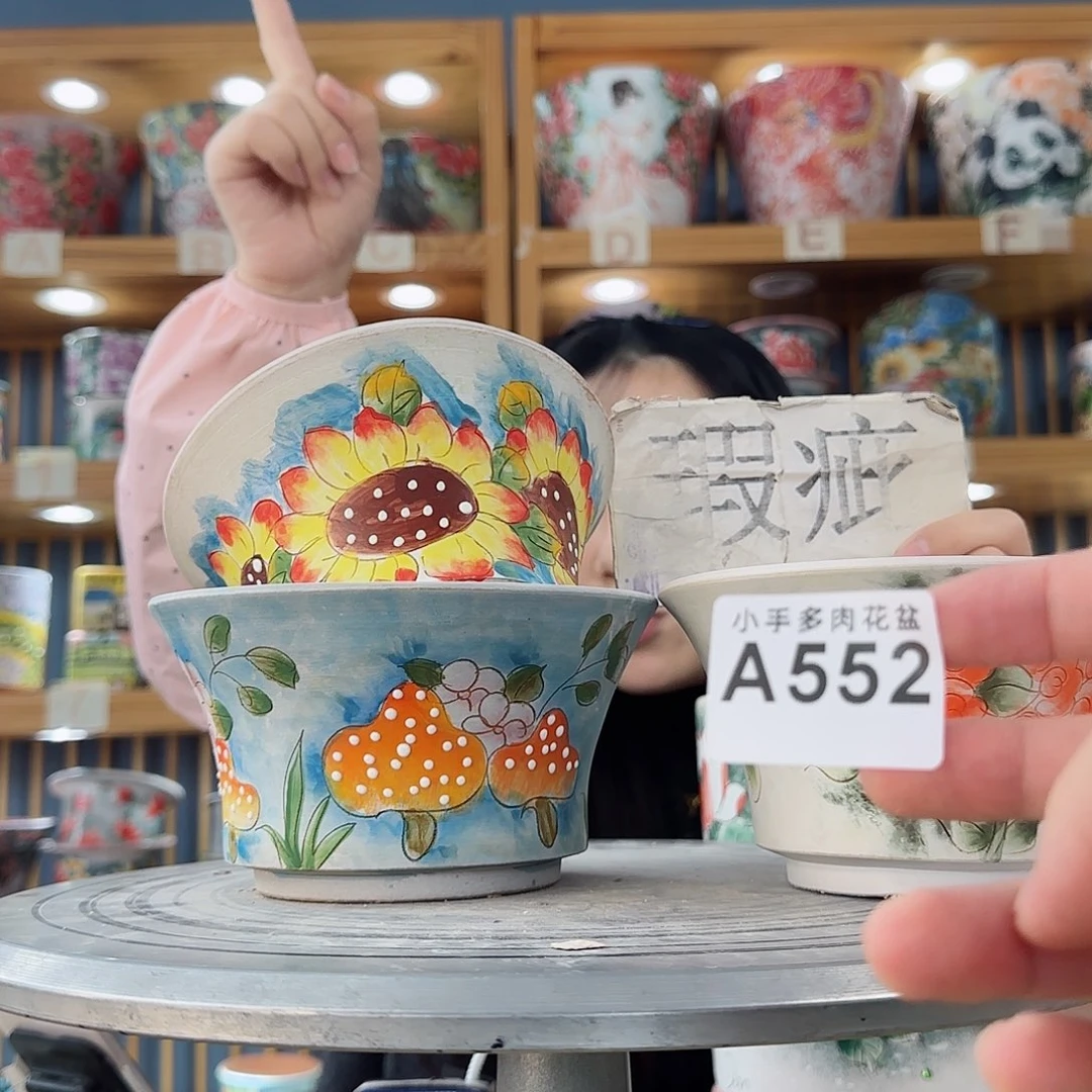 瓷片微瑕微瑕微瑕微瑕