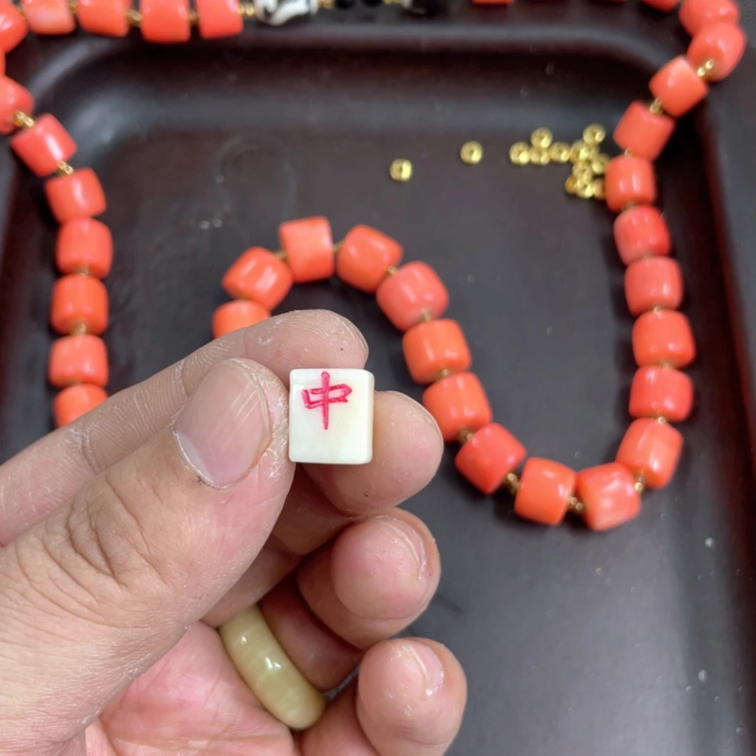 驼骨手串/手链编号181