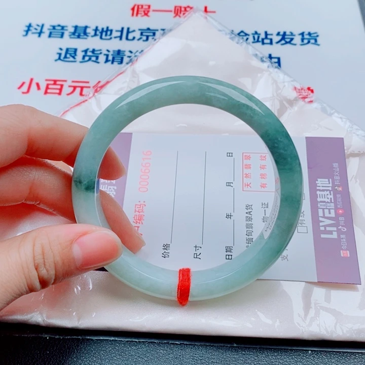 ˖***゜翡翠未镶嵌手镯天然翡翠手镯