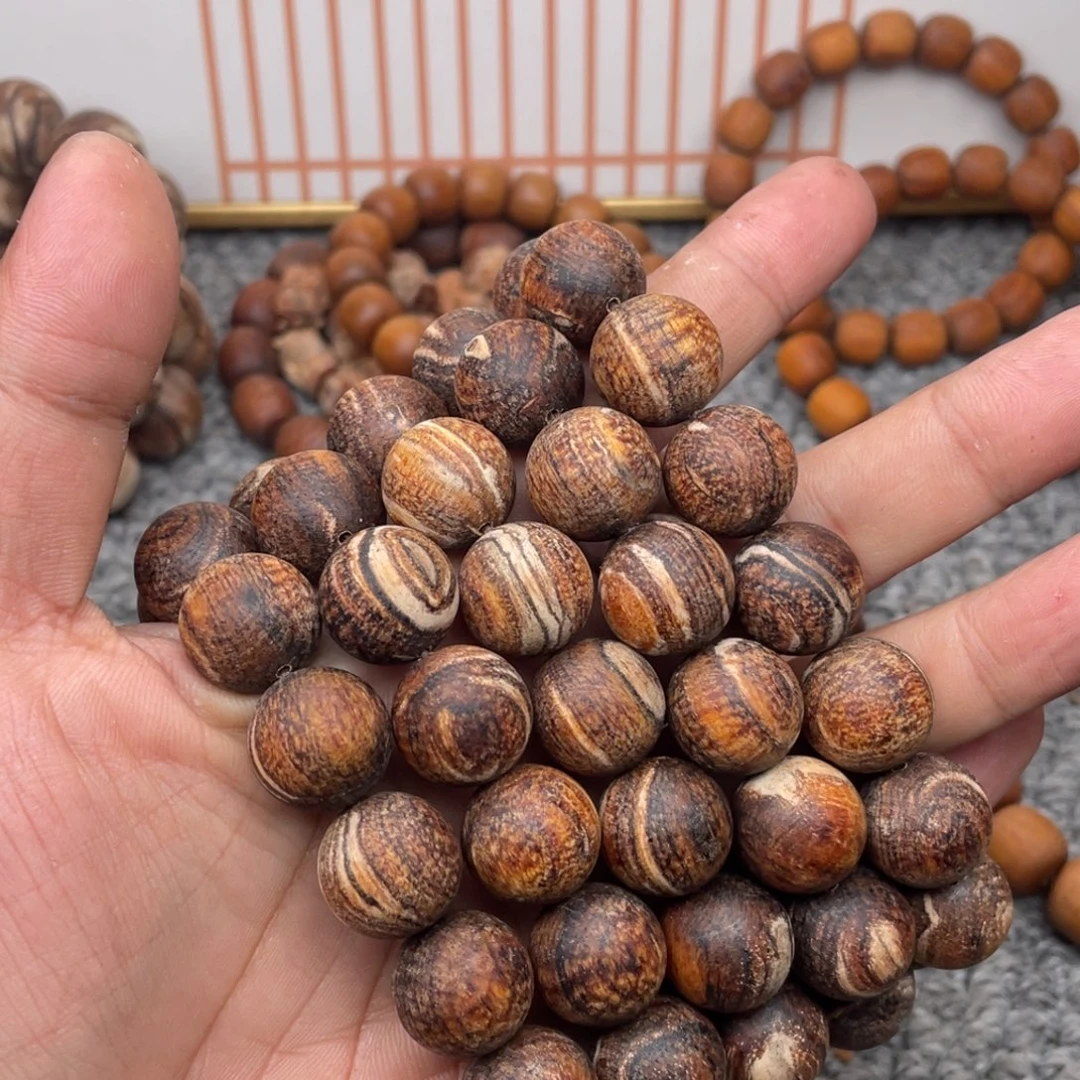 心***歆贡木贡木1.5圆珠克拉克