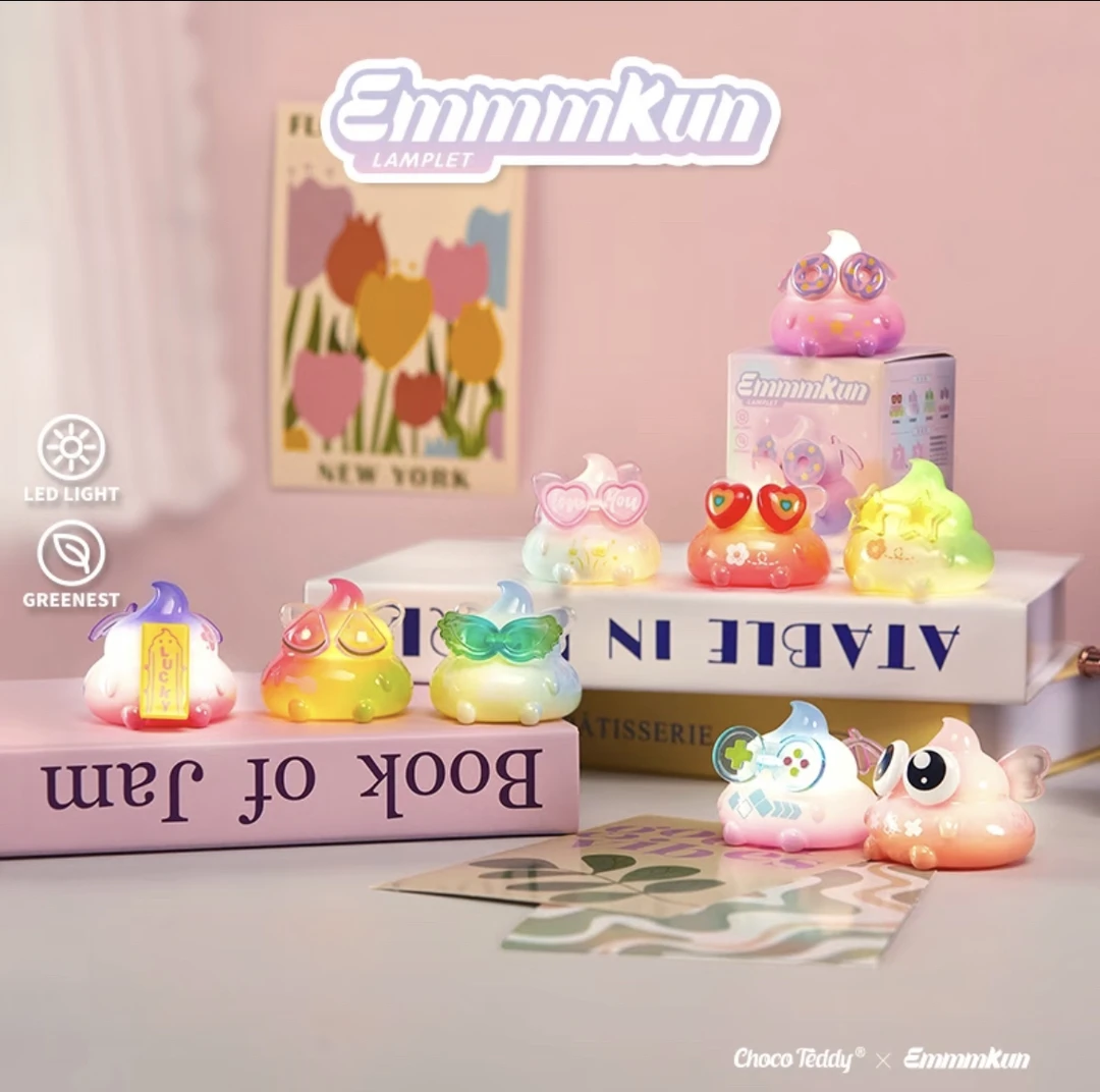 【拆盒】Emmm君便便拍拍灯系列盲盒潮玩周边摆件