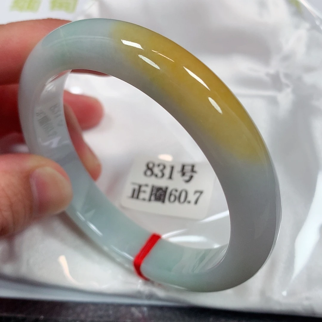【闪购商品】未镶嵌手镯翡翠831号60.8圈口