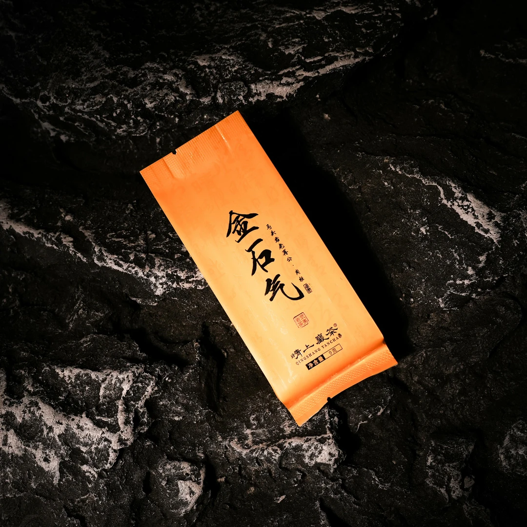 【金石气】正品马头岩老再公肉桂9g*2泡乌龙茶茶叶武夷岩茶