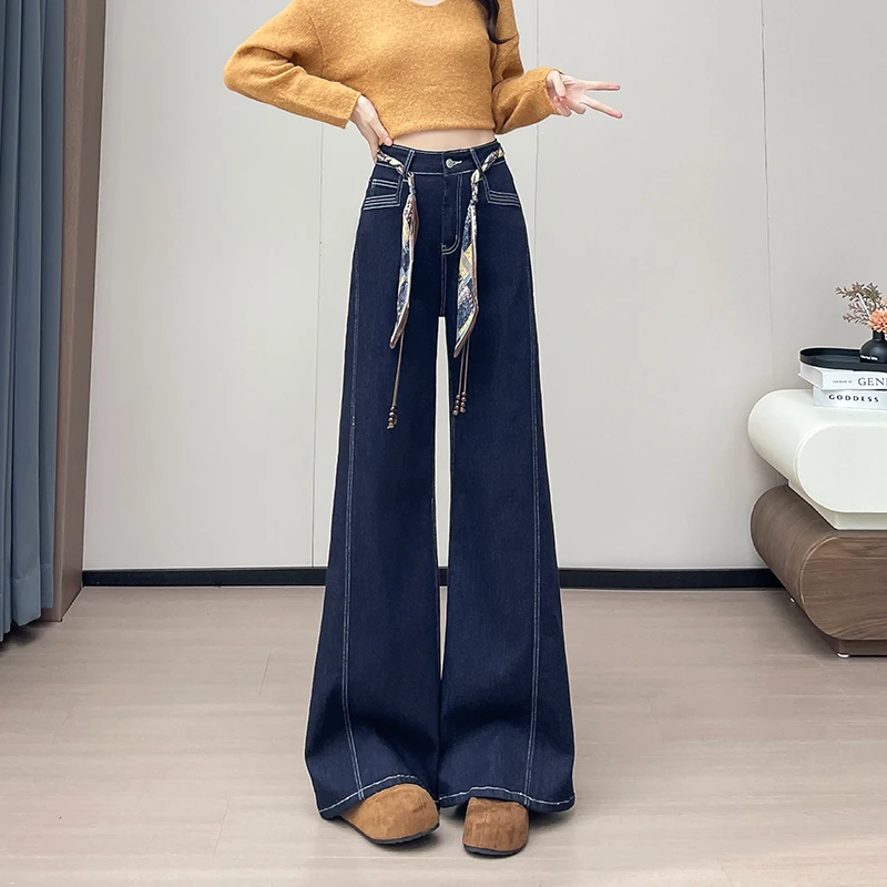 蜜蜜穿搭黑金蓝系带牛仔裤女2025秋高腰宽松不贴腿慵懒风大喇叭裤