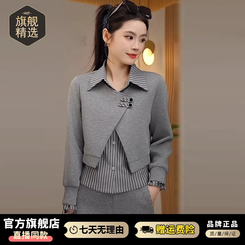 休闲运动服套装2025春秋新款时尚百搭显瘦小个子卫衣直筒裤两件套