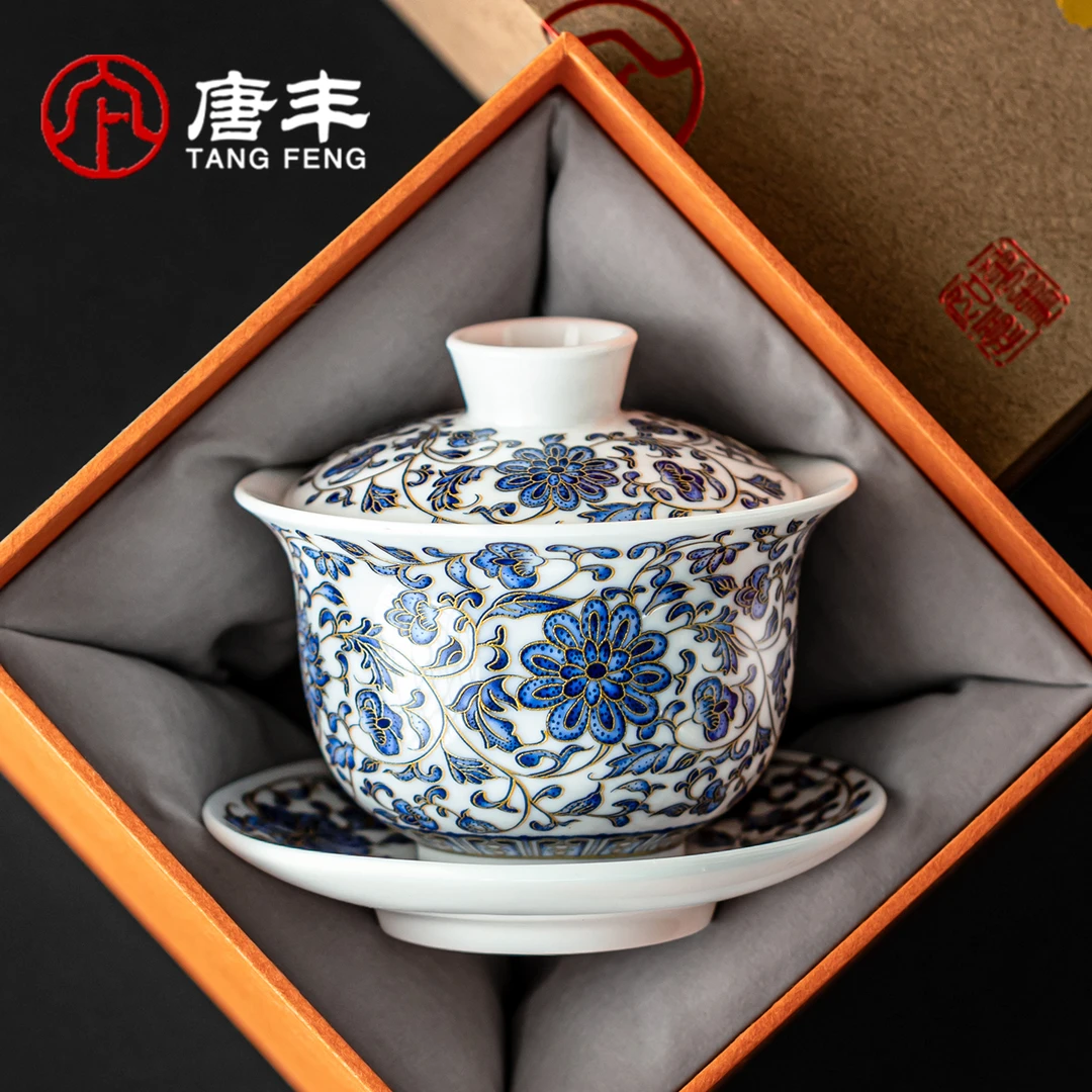 唐丰青花德化白瓷三才盖碗茶具礼盒可悬停泡茶碗生日礼物伴手礼品