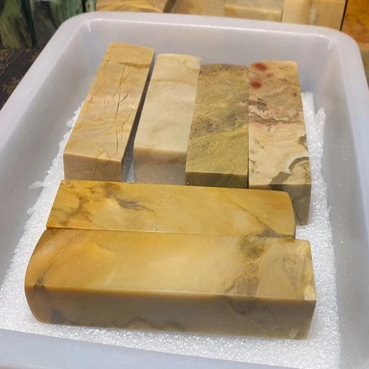 昌化鸡血石印章石