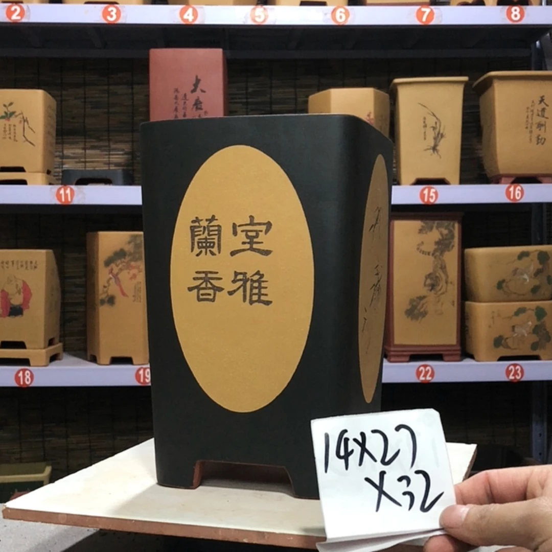 【闪购商品】紫砂花盆妙*手工制作