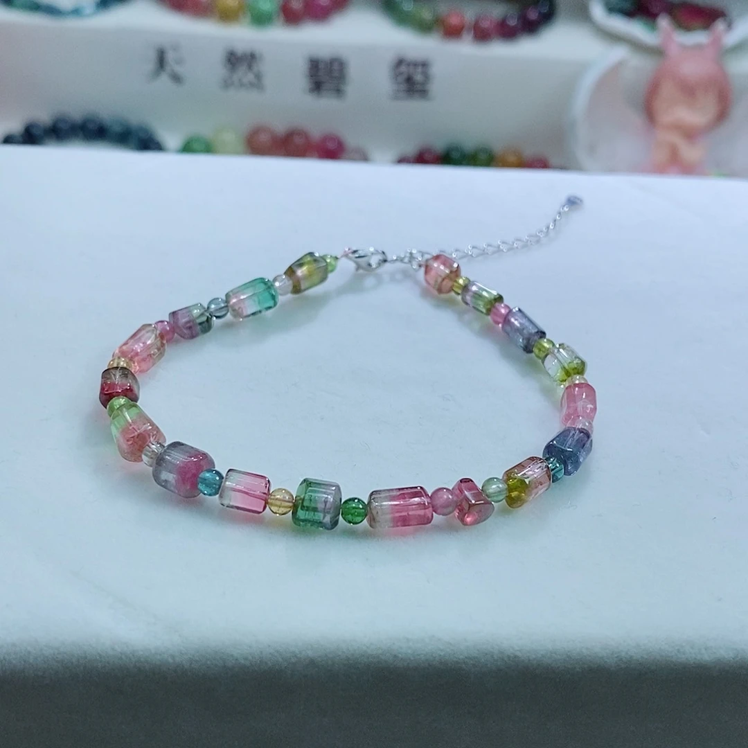 手链未镶嵌碧玺碧玺手链