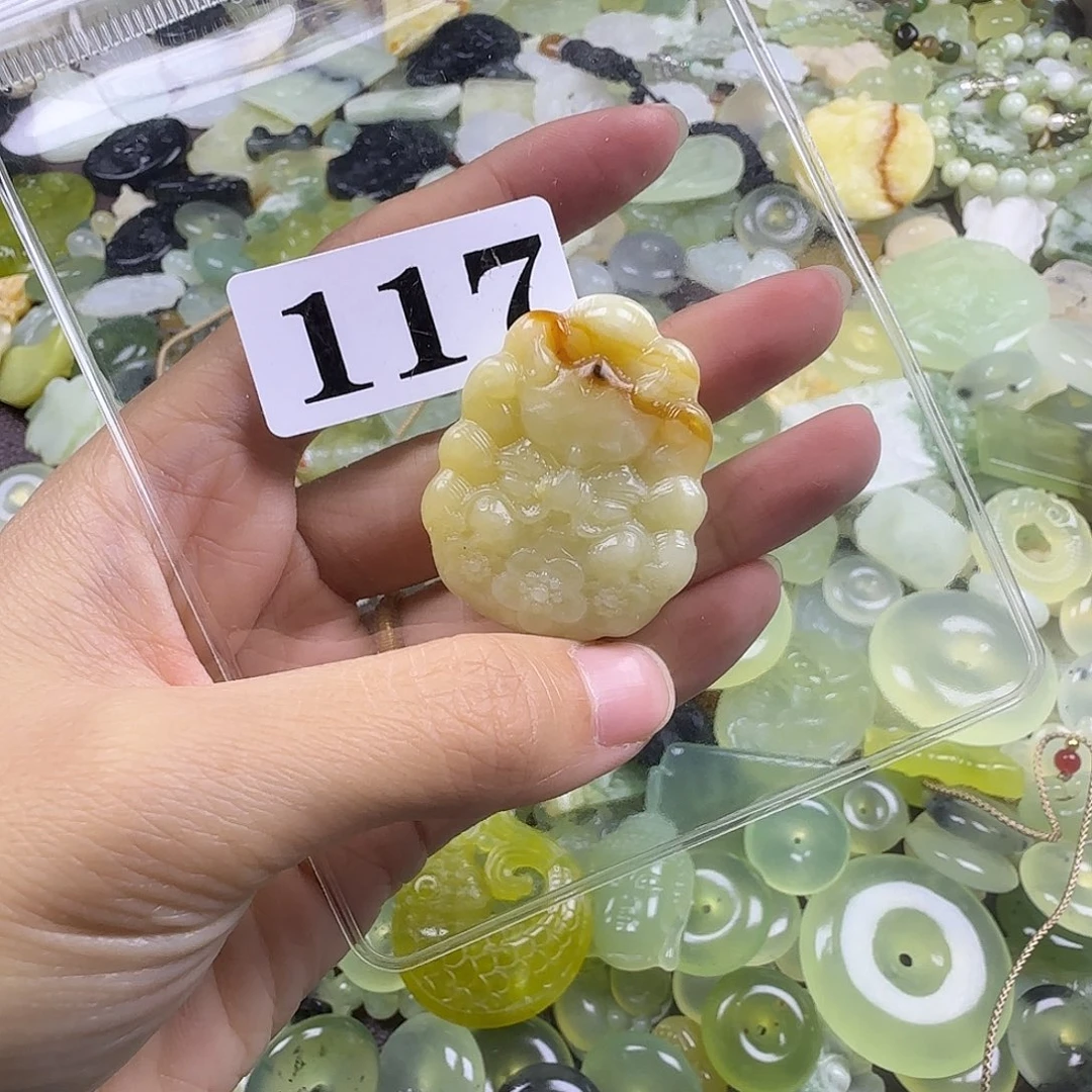 蛇纹石玉未镶嵌岫玉吊坠