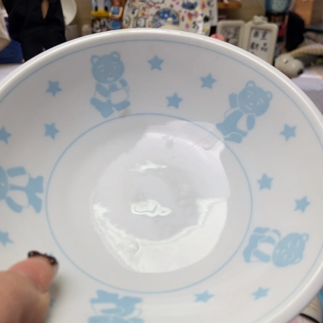 酷***酷瓷片陶瓷默认哈哈哈