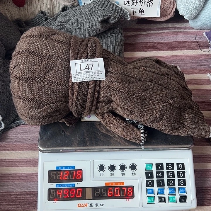 貉子绒衣服拆片L47