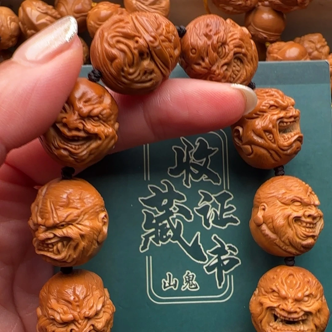 手串橄榄核橄榄核