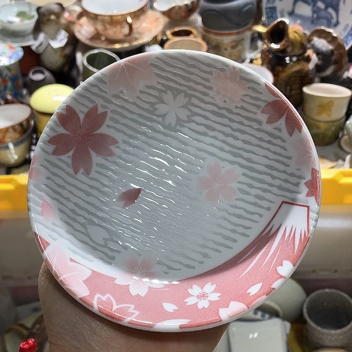 瓷片19.9包邮新疆西藏不发货