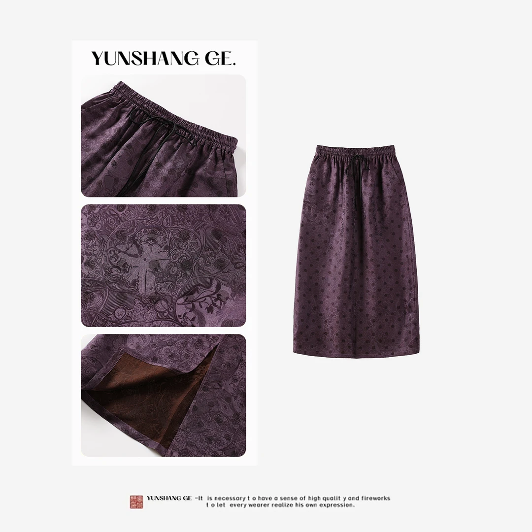 【相遇裙子】100%桑蚕丝提花花萝早秋爆款时尚休闲女士半身花苞裙