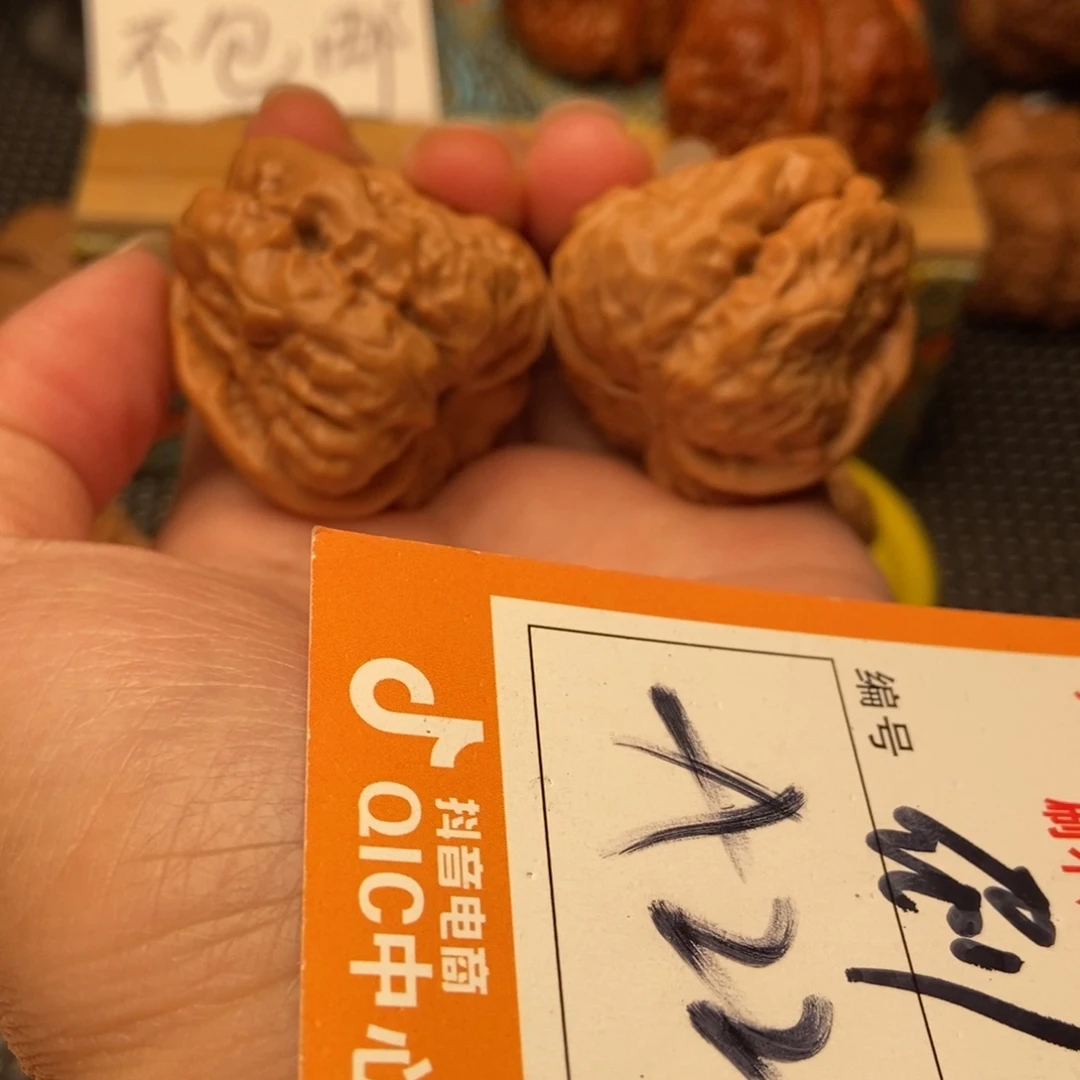 吊坠文玩核桃蛤蟆蛤蟆
