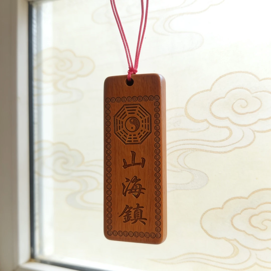 皇家御用松花石雕刻:山海镇风水挂件