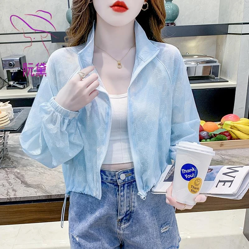 阮黛夏季薄款冰丝防晒衣女开衫2025年新款时尚短款洋气防晒服外套