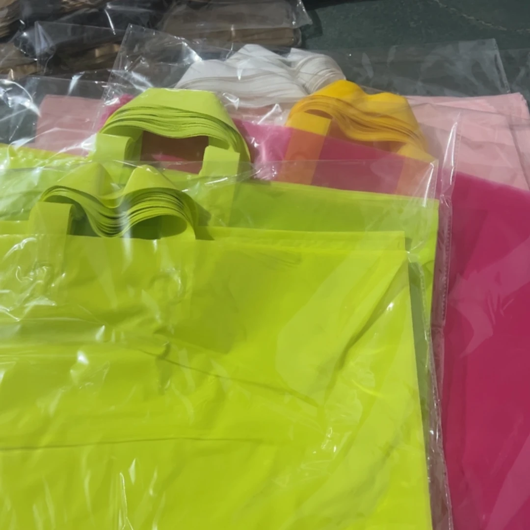 绿色2玫红1.肤色2个50的购物袋