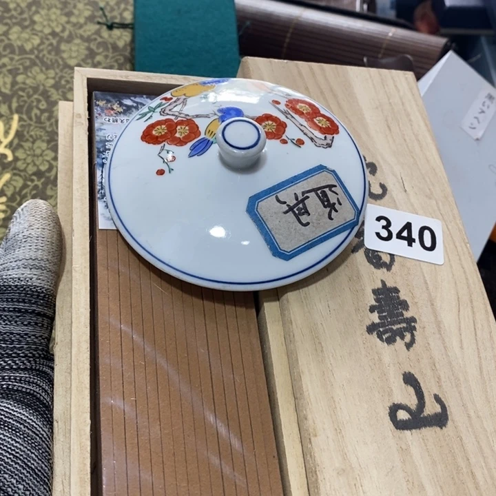 陶瓷艺术陶瓷艺术