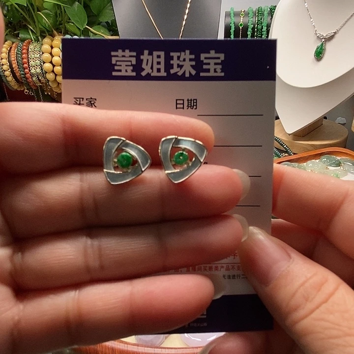合金翡翠耳饰绿珠耳钉