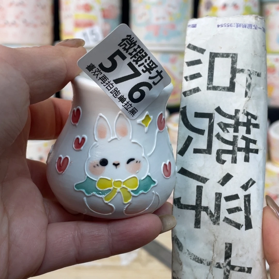 576 嘟嘟嘟嘟嘟嘟嘟嘟嘟嘟