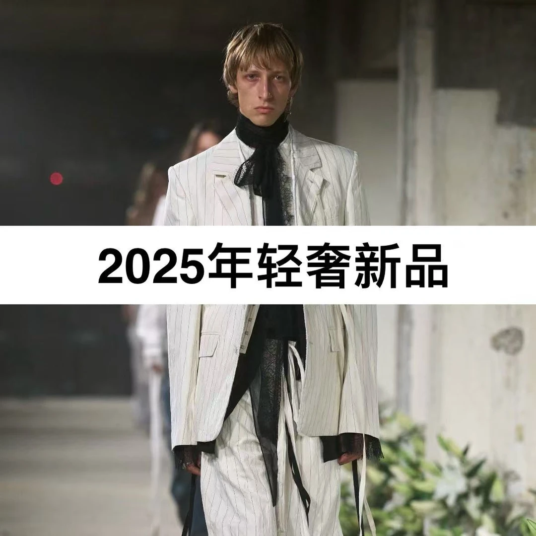 TU8150-【重工M印花T恤】2025年重工印花百搭重磅男女同款短袖T恤