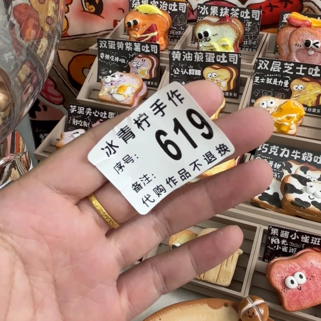 瓷片蚊*.哈哈哈哈哈哈哈哈哈哈