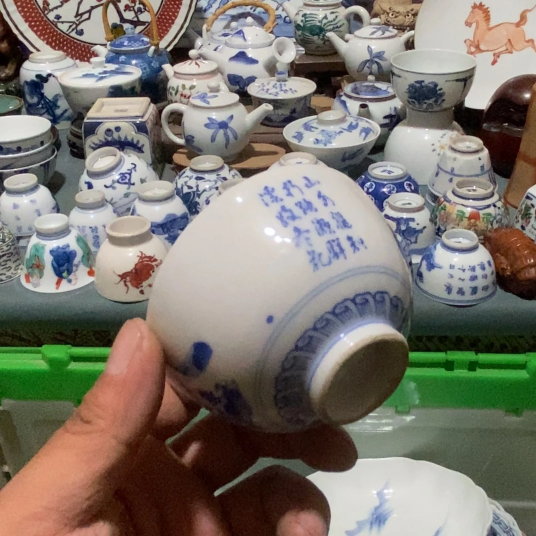舶来瓷器满28包邮当日凑单