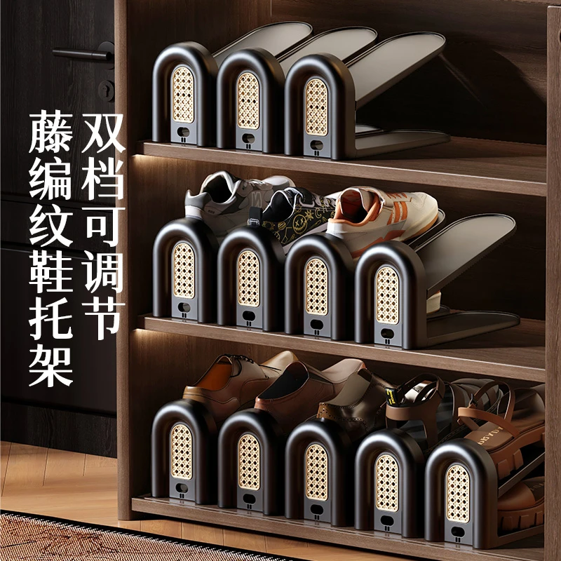 中古风藤编款鞋脱架鞋盒鞋柜分层隔板放鞋箱折叠双层鞋架鞋托隔层