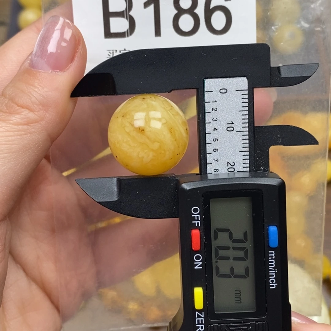 琥珀未镶嵌珠宝奇石皮裂