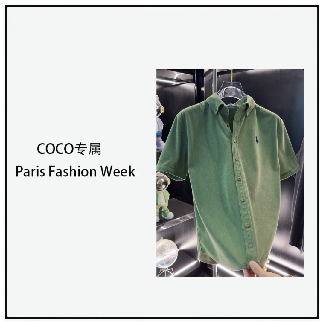 【COCO专属】绿色2025新款夏季男女同款高定系列POLO衬衫短袖007