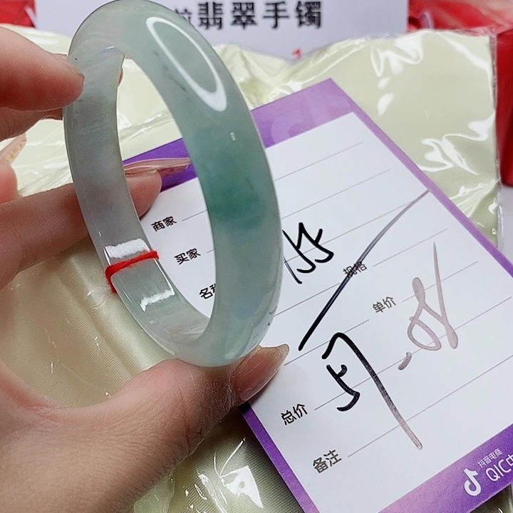翡翠手镯（圆镯）未镶嵌